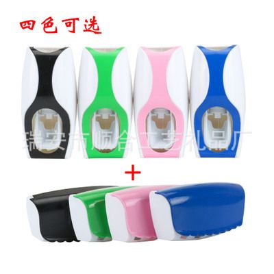 牙刷架 創(chuàng)意家居日用品 全自動(dòng)牙刷套裝三件套