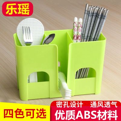 塑料筷子籠 廚房創(chuàng)意筷子架 創(chuàng)意筷筒 真空吸盤(pán)置物架