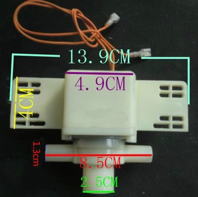 足浴盆配件水泵 通用水泵 電壓220v