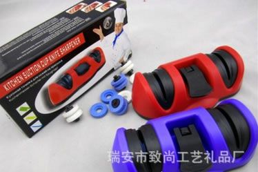 砂輪磨刀器