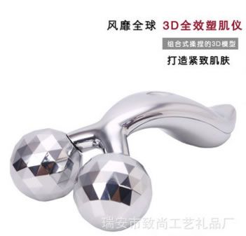 3D手動(dòng)滾輪瘦臉按摩器2輪塑形緊膚美容按摩儀瘦臉神器