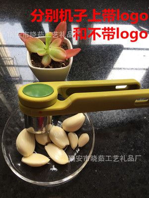 家用壓蒜泥器手動夾蒜蓉器可拆壓蒜器搗蒜器旋轉(zhuǎn)切蒜器