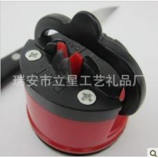 多功能磨刀器 家用鎢鋼磨刀器 帶吸盤(pán)磨刀工具 固定式磨刀器