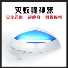 捕蚊蒼蠅神器，驅(qū)蚊驅(qū)蟲器家用電子滅蚊器驅(qū)蒼蠅