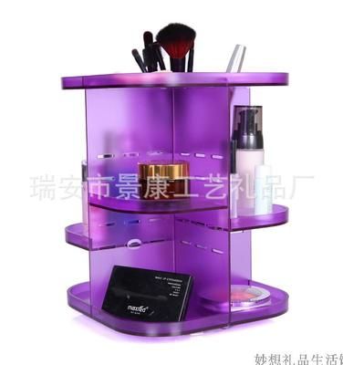 韓國360度旋轉(zhuǎn)化妝品收納盒 桌面梳妝臺整理收納架