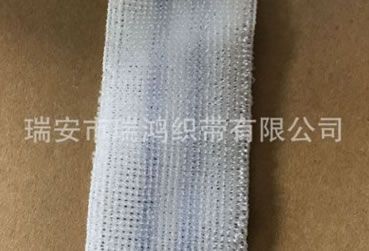 毛毛粘全毛 汽車(chē)坐墊包邊魔術(shù)貼 汽車(chē)坐墊魔術(shù)貼