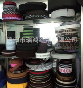 松緊帶,鉤編松緊帶，提花松緊帶