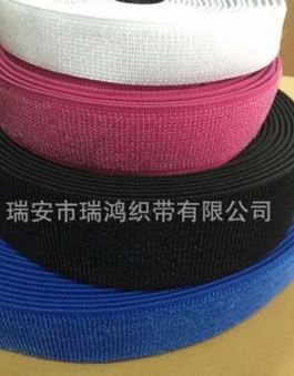 松緊魔術(shù)貼、彈力魔術(shù)貼、松緊不抓