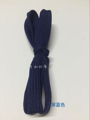 鞋帶 雙層扁平鞋帶 休閑鞋帆布鞋板鞋運(yùn)動鞋帶