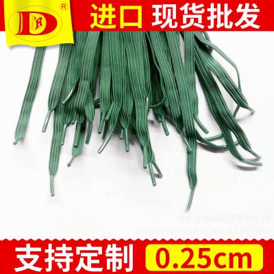 氧氣罩松緊帶 強力橡筋 彈力扁形綠色醫(yī)療尼龍松緊帶