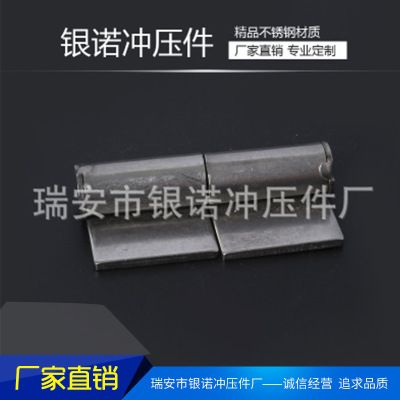 304不銹鋼2寸脫卸旗形合頁 旗形鉸鏈 機械工業(yè)無孔不銹鋼鉸鏈