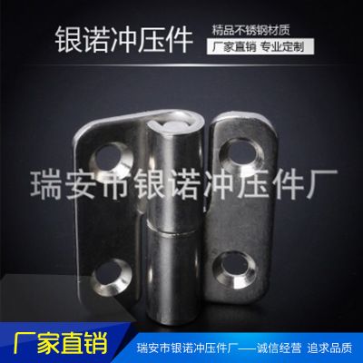 1.5寸脫卸小鉸鏈合頁 長(zhǎng)桿鎖 臺(tái)面折頁