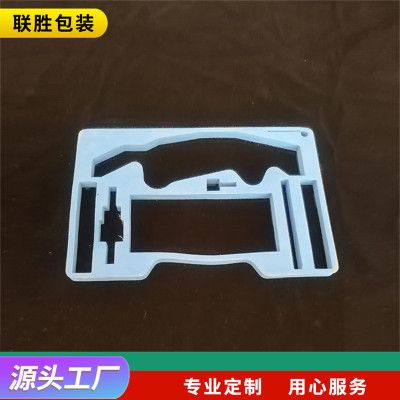 環(huán)保包裝材料 耐沖擊防震動發(fā)泡材料