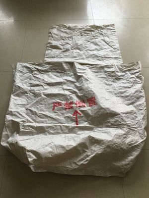 四方編織袋，紙箱包裝袋，立體袋，物流包裝運(yùn)輸
