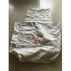 四方編織袋，紙箱包裝袋，立體袋，物流包裝運(yùn)輸