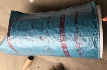 可真空抽 服裝包裝袋羽絨服包裝紙箱包裝棉被包裝袋