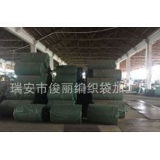 編織袋，綠色編織袋，物流包裝，建筑包裝