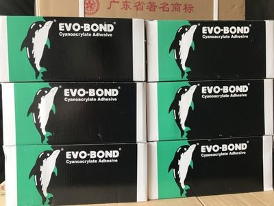 臺灣同聲502膠水.魚膠.家具用修補膠.木業(yè)修補膠.原裝正品.W-15