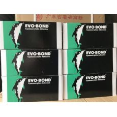 臺(tái)灣同聲502膠水.魚膠.家具用修補(bǔ)膠.木業(yè)修補(bǔ)膠.原裝正品.W-15