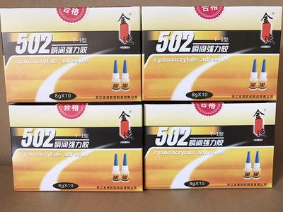 金鵬神功502同等品質(zhì)膠水.金屬模具用膠水.金速502膠水
