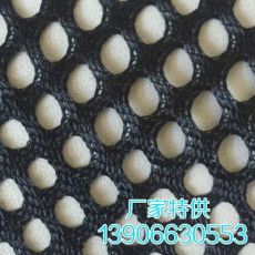 經(jīng)編全滌雙眼小珠網(wǎng)布大圓孔運動戶外服裝箱包內襯面料