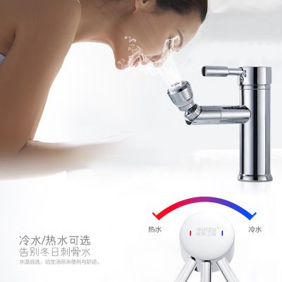 單聯(lián)水龍頭 洗衣機(jī)水龍頭 恒溫水龍頭