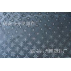 PVC塑料薄膜黃綠印刷，黃黑印刷警示膠帶膜