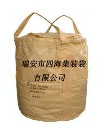 重貨集裝袋，噸袋