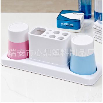 時(shí)尚情侶牙刷架套裝浴室洗漱套裝組合牙刷架+兩個(gè)雙色杯