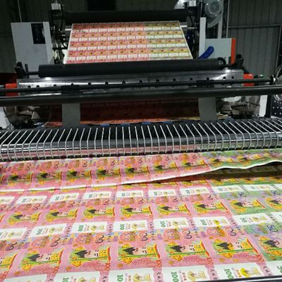 冥幣印刷機