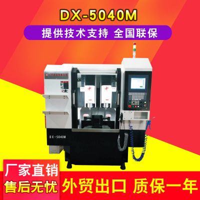 雙頭代木雕刻機器 雙頭數(shù)控鞋模精雕機