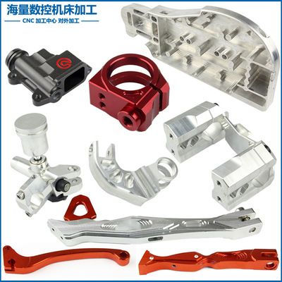 多臺(tái)進(jìn)口加工中心 （CNC）三軸 四軸聯(lián)動(dòng) 配套鋁件數(shù)控車床外加工