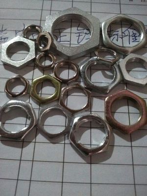 燈飾螺母