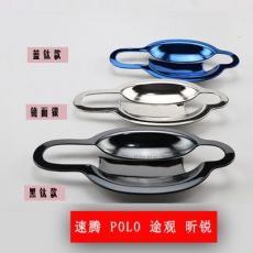 大眾新速騰新桑塔納POLO途觀(guān)斯柯達(dá)昕銳改裝不銹鋼門(mén)碗貼