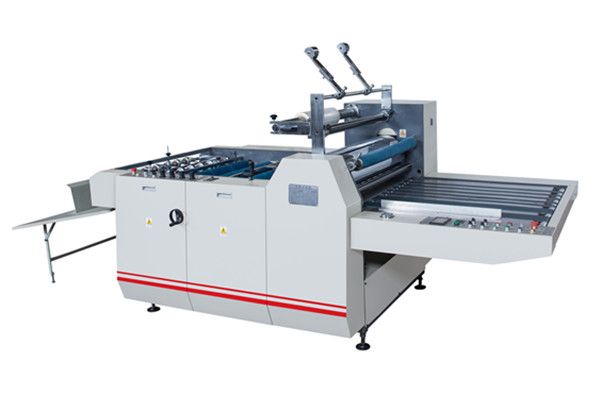 BFM-720/920/1100 半自動預(yù)涂膜覆膜機