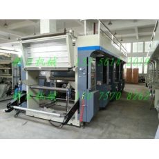 純鋁箔凹版印刷機，印刷樹紋，樹紋印刷機