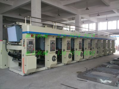水性油墨電腦凹版印刷機(jī)，印刷薄膜、紙張、鋁箔等卷筒料 印刷機(jī)