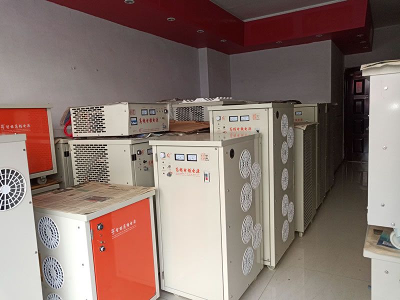 高頻電源