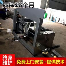 自動(dòng)包裝機(jī)熱收縮膜發(fā)熱鞋墊包裝袋收縮膜制袋機(jī)