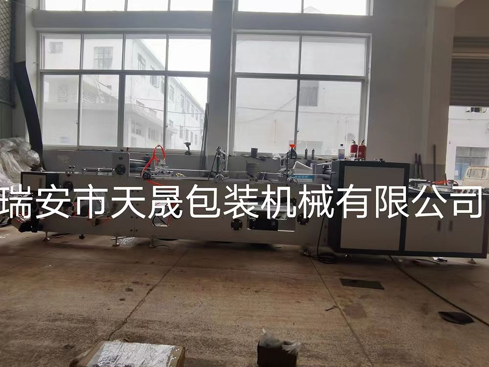 單面開(kāi)口快遞袋連卷制袋機(jī)