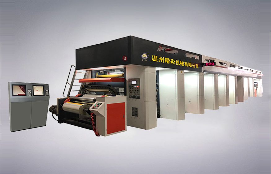 JSASY-A型·PLC系統(tǒng)電腦高速·凹版印刷機