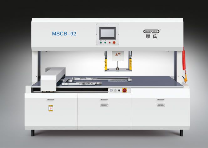 MSCB-92 單頭拆標(biāo)機