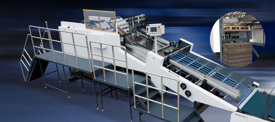 FZ-1300/1450/1650全自動翻轉(zhuǎn)機