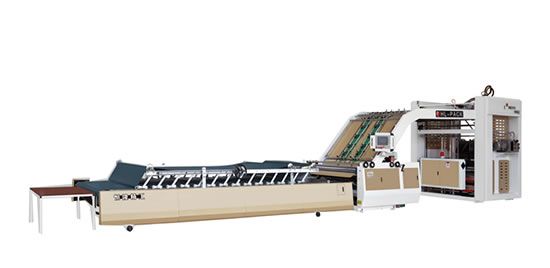 全自動(dòng)高速裱紙機(jī)