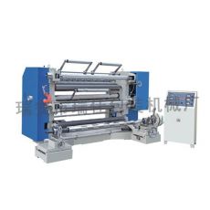 BY-B立式紙張、薄膜分切機(jī)