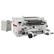 CLFQ-A型自動(dòng)高速復(fù)卷分切機(jī)