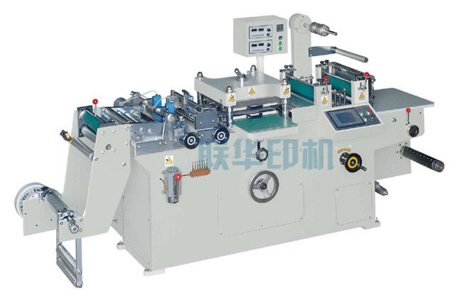HJMQ-320D全自動(dòng)商標(biāo)摸切機(jī)