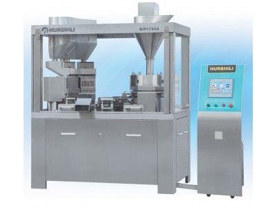 NJP-7500/7000A,C,E型系列全自動膠囊充填機(jī)