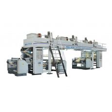 高速干式復(fù)合機 GF800/1100/1300B