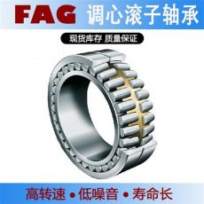 舍弗勒FAG調(diào)心滾子軸承22322-E1-XL-C3西門子減速機(jī)
